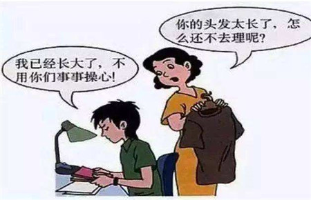 叛逆青少年教育学校