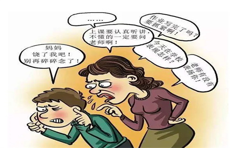 叛逆孩子的表现
