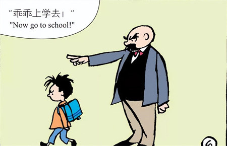 高中生辍学能去做什么