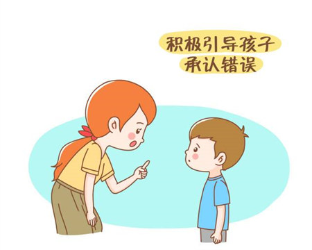 孩子撒谎屡教不改的原因